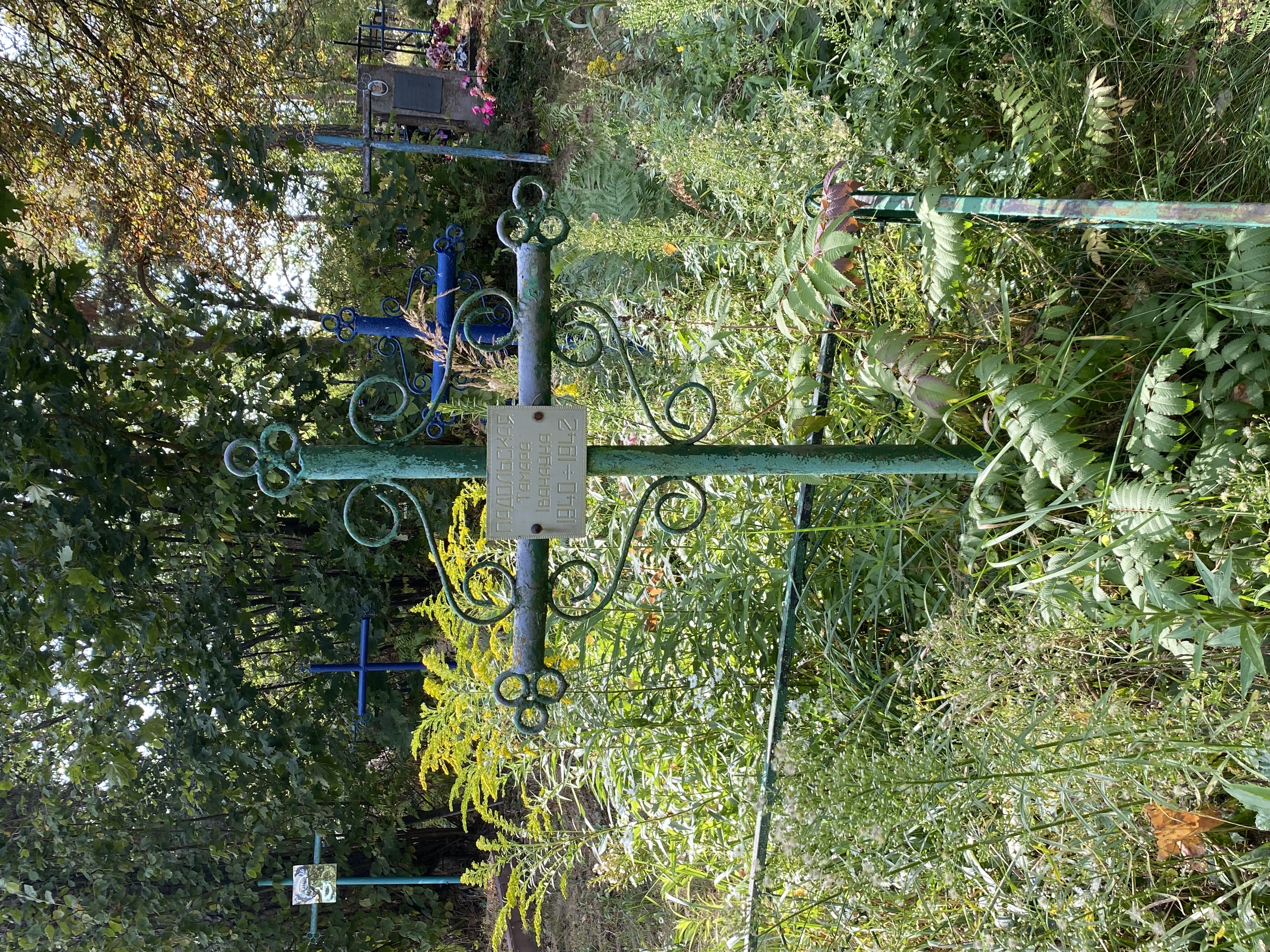 Фотография надгробия